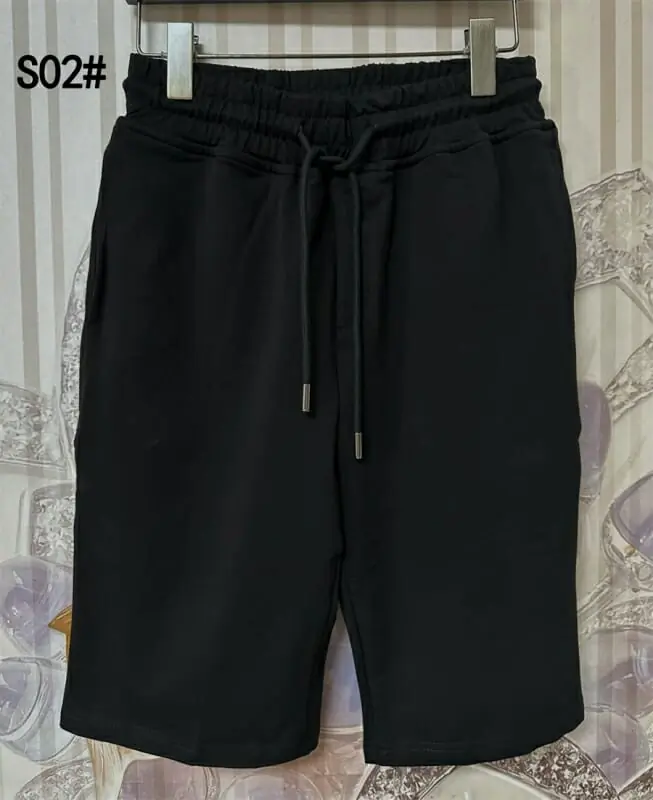 dsquared pantalons pour homme s_1215b0a:Dsquared2 pantalon homme1